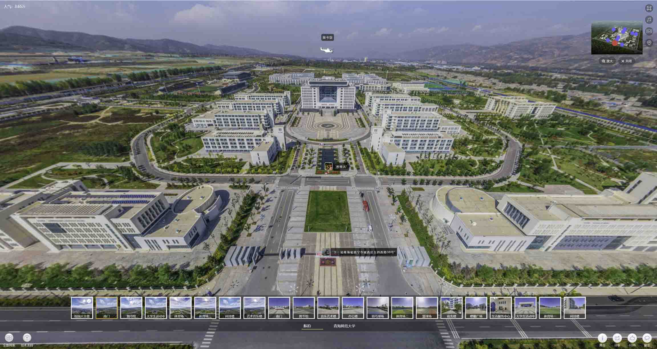 青山湖油菜花-惊艳半生的花海仙境